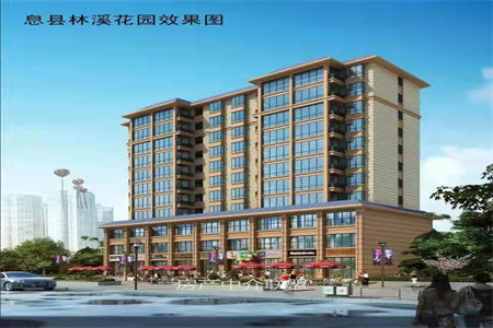 安桥东城国际两室二厅110平豪华装修出售